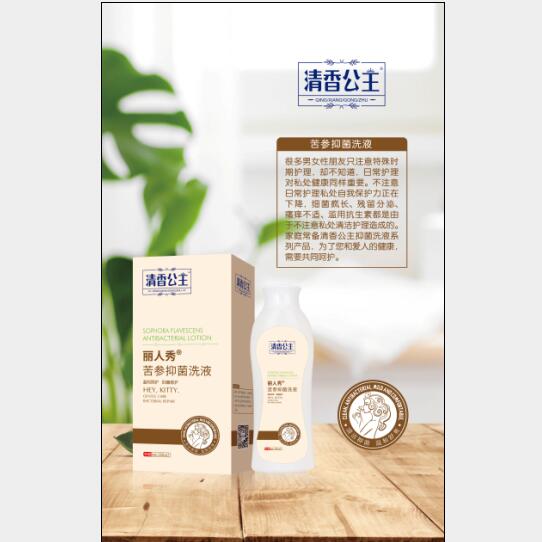 �����־�ϴҺ