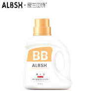 ALBSH愛蘭貝詩泉芯摯愛柔護洗衣液