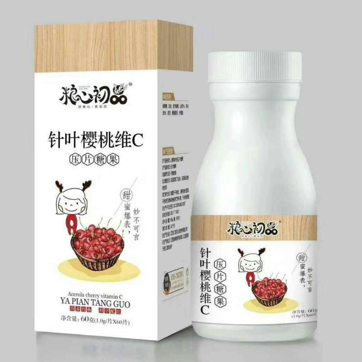 �Z�ĳ�Ʒ��~���ҾSC��Ƭ�ǹ�