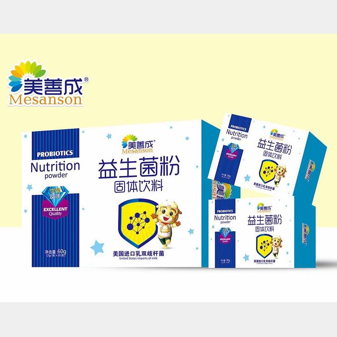美善成益生菌粉固體飲料