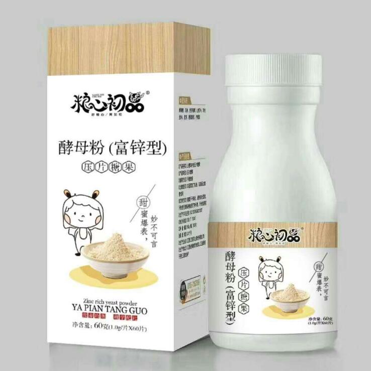 �Z�ĳ�Ʒ��ĸ�ۉ�Ƭ�ǹ�