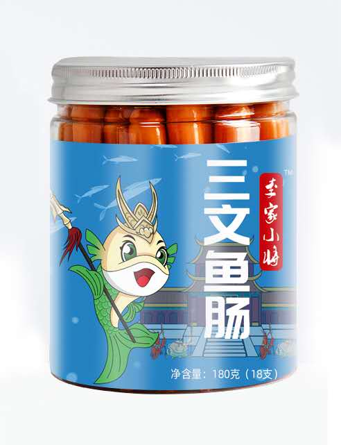 李家小將三文魚腸