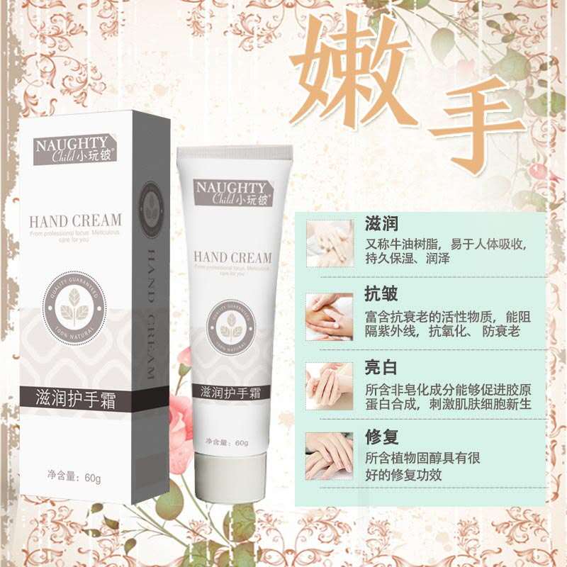 С����̝��o(h��)��˪