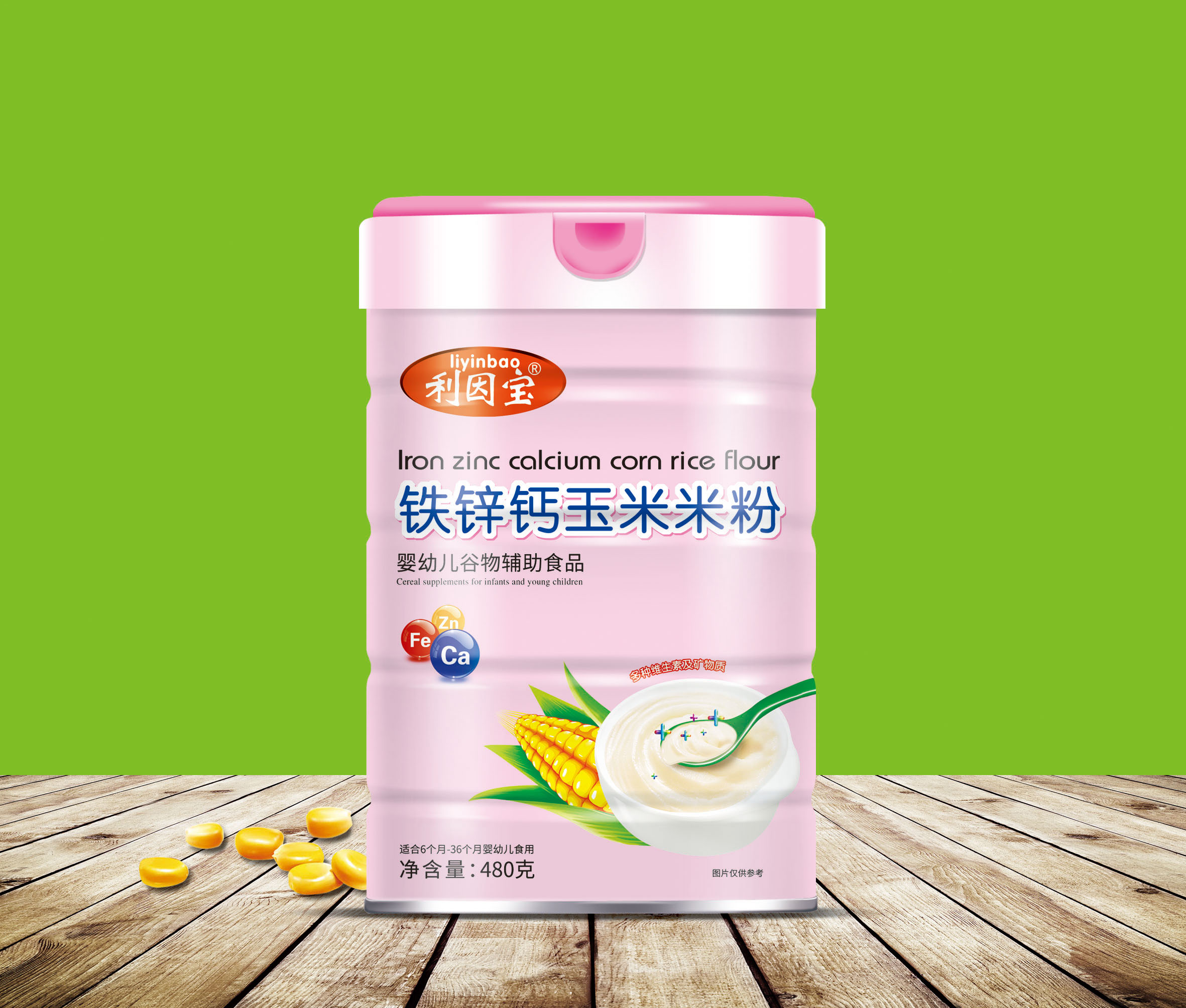 利因?qū)氳F鋅鈣