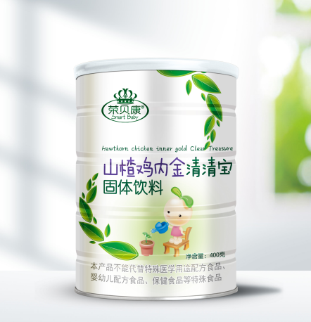 榮貝康山楂雞內(nèi)金