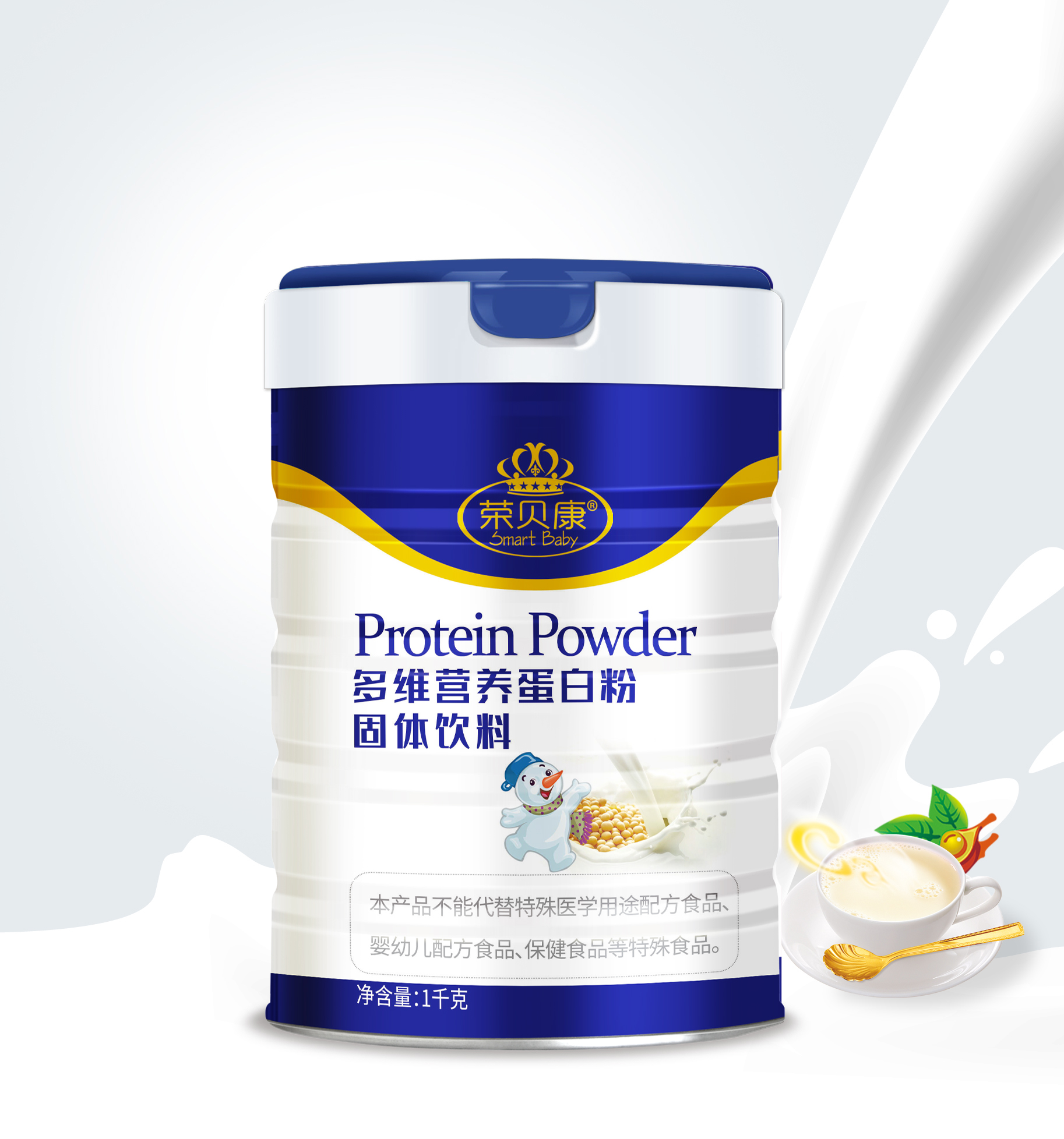 榮貝康多維營養