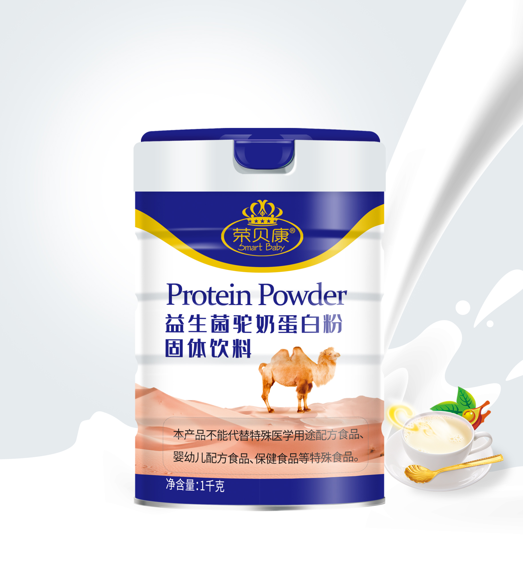 榮貝康益生菌駝奶蛋白粉