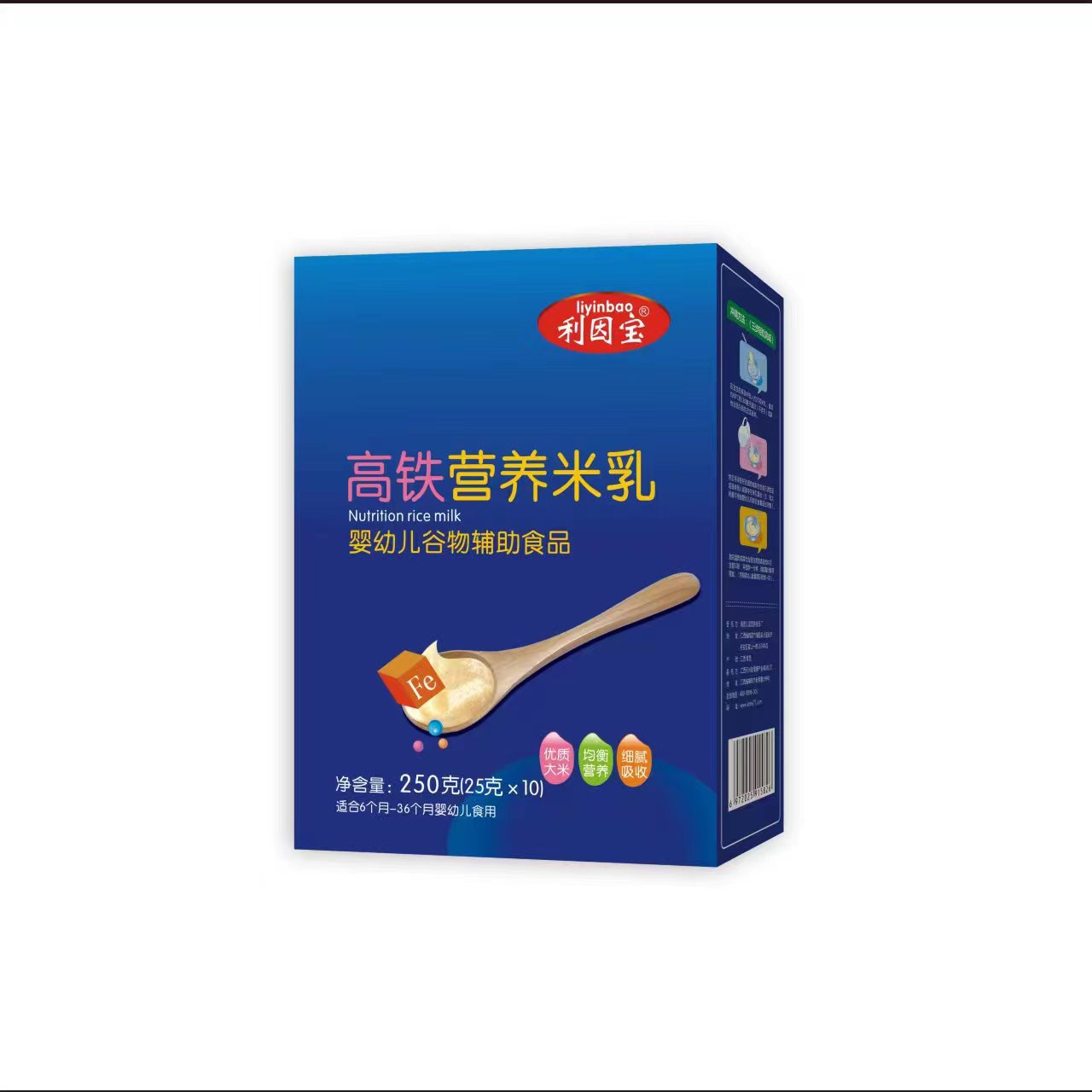 ���򌚸��F