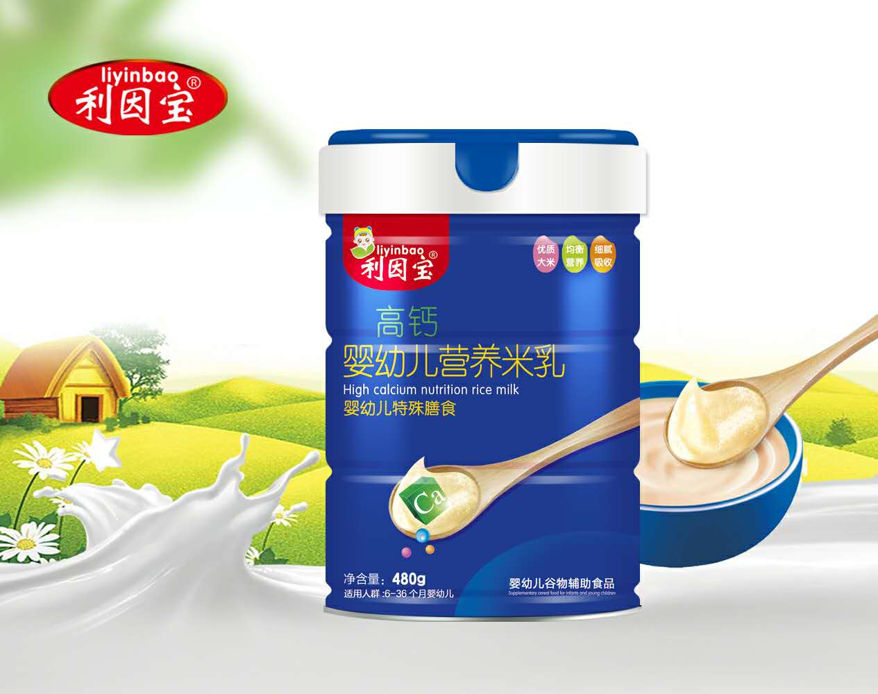 ����?q��)��I(y��ng)�B(y��ng)������}