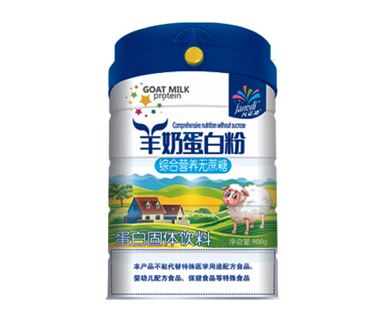 ���Z�����̵��׷۾C�ϟo��