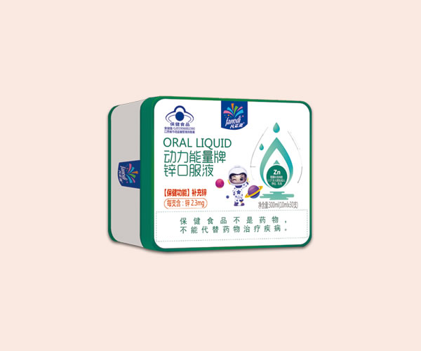 �����������\�ڷ�Һ