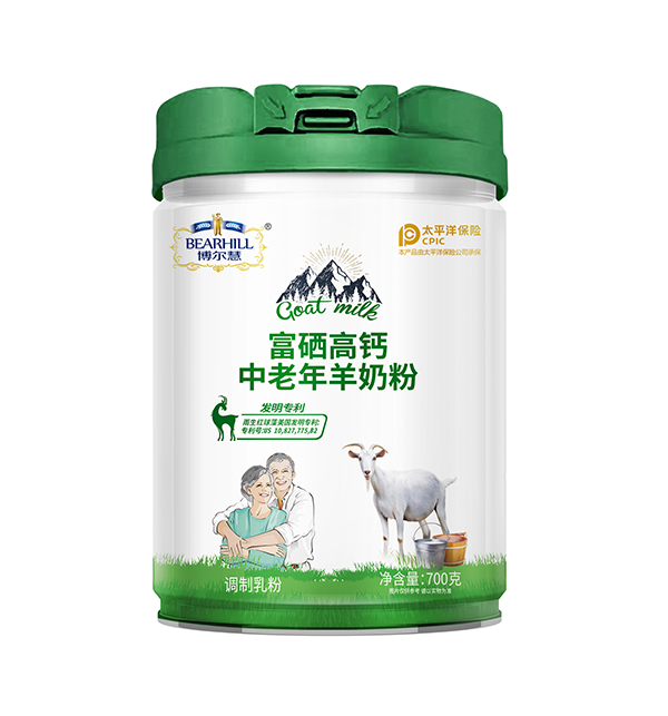 博爾慧 富硒高鈣中老年羊奶粉