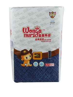 �ʼ�ţ�д���b�h����ѝM