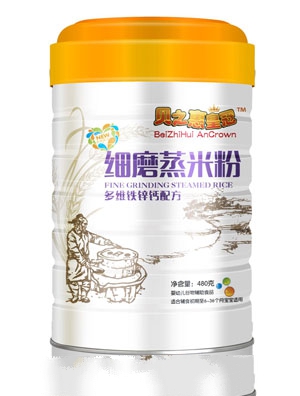 ֮ؐ�ݶ�S�F�\�}�䷽��ĥ���׷�