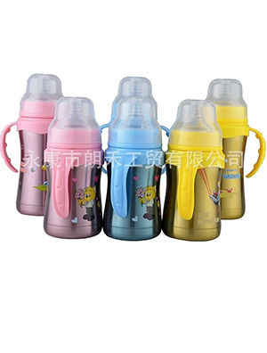 ͯȤ�������܉� �ɐۿ�ͨ��ͯˮ��