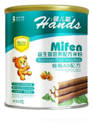 ������+��ɽ����I�B�׷�3��