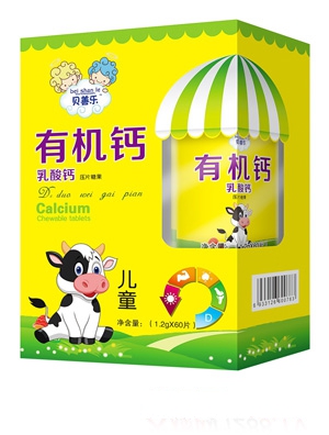 ؐ�Ƙ���ζ�󱊸��}Ƭ