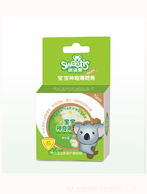 ����܋�ֲͯ���(q��)�����