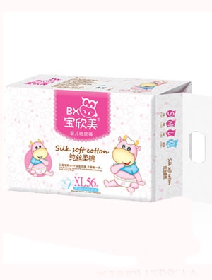 ����������ѝ���z����XL56Ƭ