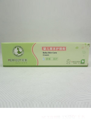 �������׃��ݱ��o����28g