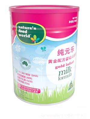 ��Ԫ�����׃��䷽�̷�0-6����