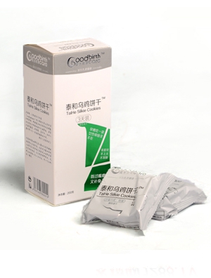 ̩�͞��u�12���b