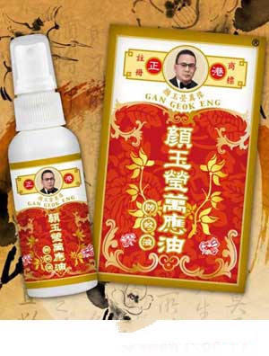 ����f������Һ