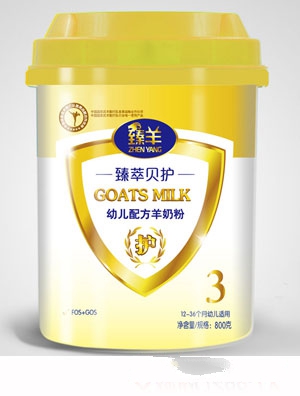 ��������ؐ�o800g-3��-�׃����̷�