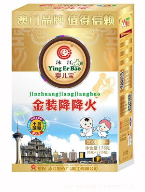 Ӿ���냺�����b�[�