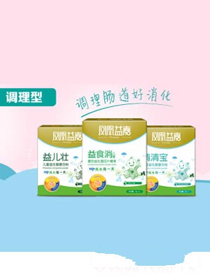 �P����ΠI�B���oʳ�I�B������