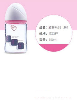 �􌚟����М����ϵ�Ќ��ڏ���ƿ240ml���Gɫ��