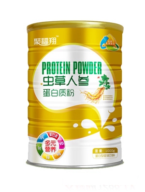 �۸����x���˅������|��