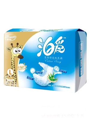 �����p�����m����Ƭ