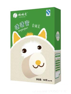 ����������Ԫ�̰�H���匚