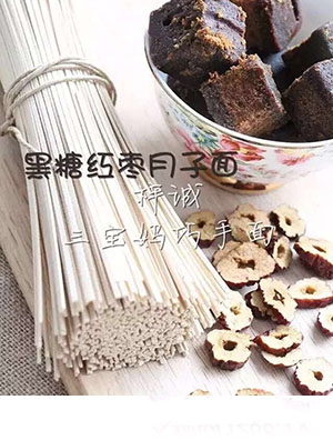 ���������Ǽt��������