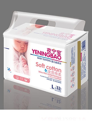 ҹ�����냺����Ƭ�M��