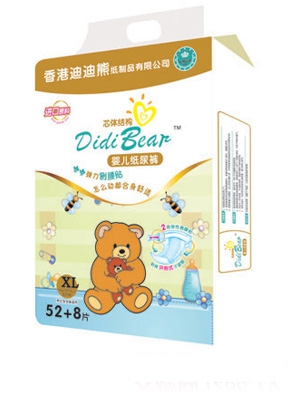 �ϵ��ܼ���ѝS70+8Ƭ