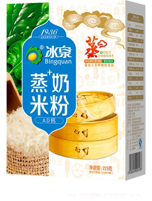 ��Ȫ�F�\�}���׷� �b