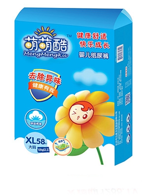 ���ȿ�냺����ѝM66Ƭ_02