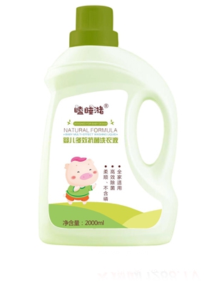 �˯��냺��Ч����ϴ��Һ