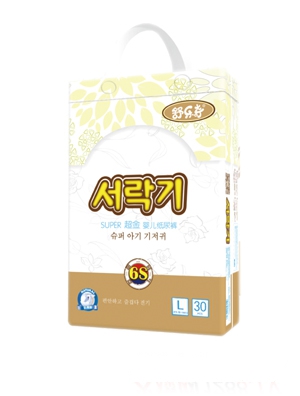 �昷�泬����ѝXL�a48Ƭ