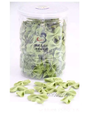 ���������ȦȦ��