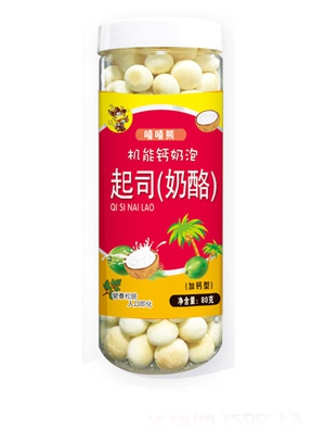 ������80g�C���}���ݾC�Ϲ���ζ