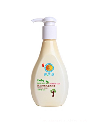 �����Ë냺��Ȼϴ�l(f��)��ԡ��