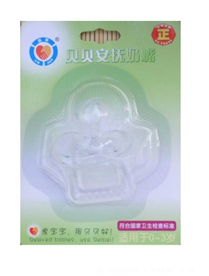 ؐؐ��߅�����������