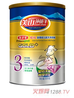 �P(gu��n)ɽ̫�����܋냺�䷽���̷�