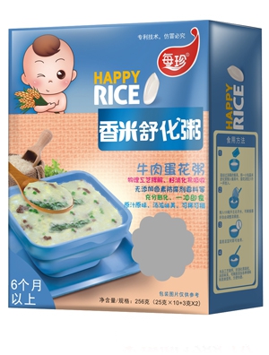 ÿ������ţ�⵰���滯��