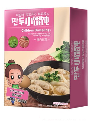 ÿ���u���㹽С����