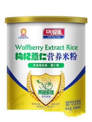 ������ͯС��������s�Z�I�B�׷ۣ� �b��