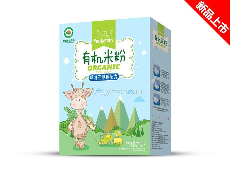 ԭζ�o�����ЙC�׷�